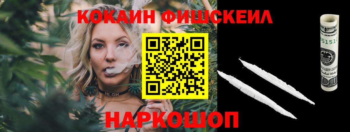 Cocaine Columbia  COCAIN Боливия  Вход с VPN  цена наркотик  Сорочинск 