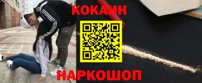 МДМА Партизанск