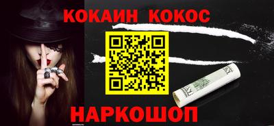 дистиллят марихуана Пугачёв