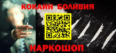 MDMA Пенза
