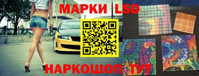 дистиллят марихуана Пугачёв