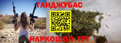 COCAINE Пушкино