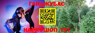 MDMA Пенза