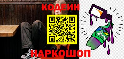кристаллы Первоуральск
