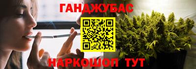 COCAINE Пушкино