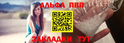 дистиллят марихуана Пугачёв