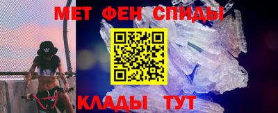 COCAINE Пушкино