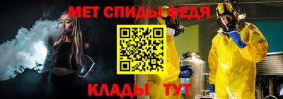 MDMA Пенза