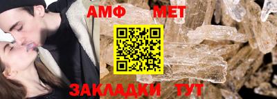 COCAINE Пушкино