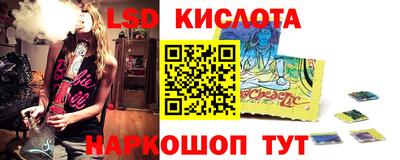 дистиллят марихуана Пугачёв