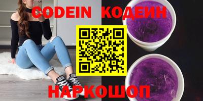 MDMA Пенза