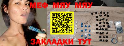 MDMA Пенза