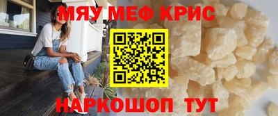 mix Пыть-Ях