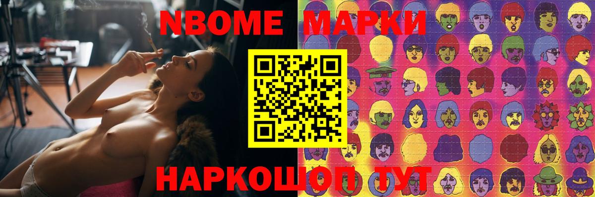 LSD-25 экстази  Вход с VPN  Сорочинск  LSD-25 экстази кислота 